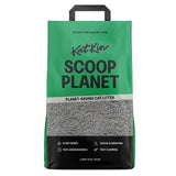 Katkin Scoop Planet Cat Litter 4.5kg