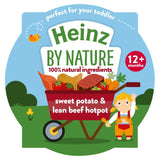 Sweet Potato and Lean Beef Hotpot Baby Food Tray for Toddlers 1 Year and Up 200g