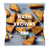 M&S frozen hash browns 750g, imported from the UK