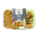 M&S High Protein Bang Bang Chicken 355g, imported from the UK