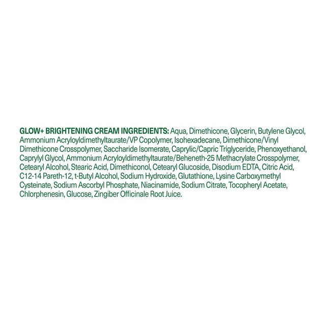 Simple Glow+ Brightening Moisturiser Gel Cream 50ml (British brand)