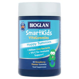 Bioglan SmartKids Happy Tummies Strawberry Flavour Kids Probiotic Gummies 30 Gummies