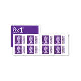 Royal Mail 1st Class Standard Size Stamps 8 Pack - British product