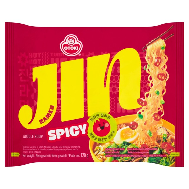 Ottogi Jin Ramen spicy instant noodles 120g, imported from the UK