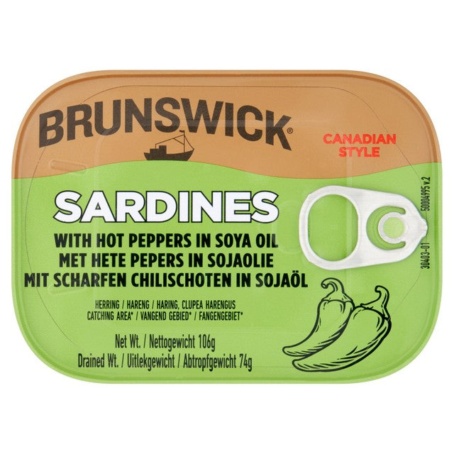 Brunswick sardines in hot peppers 106g - British product