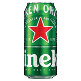 Heineken lager beer cans multipack 15 x 440ml, UK version
