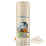 Nala's Baby Fragrance Free Body Wash & Shampoo for Babies 200ml