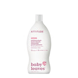 Attitude Little Ones Washing Up Liquid Fragrance Free Baby Dishwashing Liquid 700ml