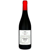 M&S Valpolicella Ripasso red wine 75cl, imported from the UK