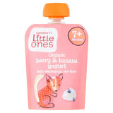 Little Ones Berry Yogurt 90g