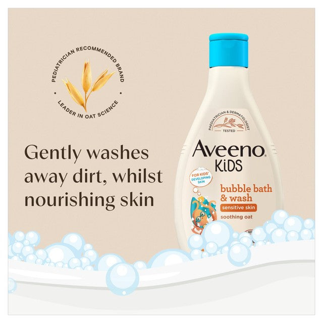 Aveeno Kids Bubble Bath for Sensitive Skin 250ml - British product
