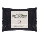 M&S Cornish Cruncher Extra Mature Cheddar Cheese 300g