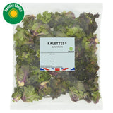 Hybrid Kale and Brussels Sprouts Vegetable 200g