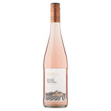 Varzea do Marao Vinho Verde Rose Wine 75cl