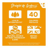 Ryvita sesame crispbread 250g, imported from the UK