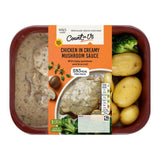 M&S Chicken in Creamy Mushroom Sauce Meal 370g, imported from the UK