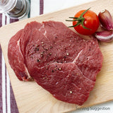 Ocado beef rump steak 255g, imported from the UK