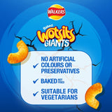 Wotsits Really Cheesy corn puff crisps 130g (British brand)