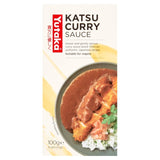 Yutaka Katsu Curry Sauce Block 100g (British brand)