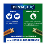 Pedigree Dentastix Fresh Adult Large dog dental treats 21 sticks, imported from the UK