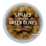 M&S Grilled Turkish Pitted Olives with Red Peppers 170g