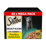 Sheba wet cat food pouches poultry in gravy 40 x 85g (British brand)