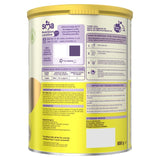 SMA Pro 2 follow-on milk powder 800g (British brand)