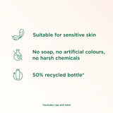 Simple Nourishing Shower Gel 450ml (British brand)