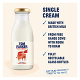 Tom Parker single cream 250ml (British brand)