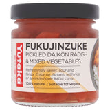 Japanese Pickles with Mixed Vegetables 110g Jar