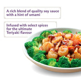Lee Kum Kee Teriyaki Sauce 200g, UK version