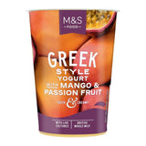 M&S mango passion fruit Greek yogurt 450g, imported from the UK