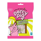 M&S Percy Pig Original Veggie Fruit Gums 170g, imported from the UK