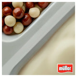 Muller Corner toffee yogurt with chocolate hoops 124g, imported from the UK