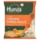 Humza Chicken Spring Roll Frozen Appetizer 650g