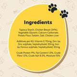 Good Boy chewy bones chicken dog treats 7 pack, UK version