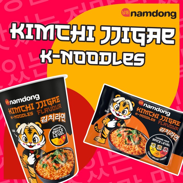 Namdong Kimchi Jjigae instant noodle block 120g, imported from the UK