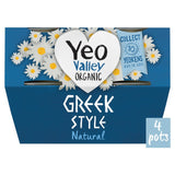 Yeo Valley Greek Style Natural Yoghurt 4 x 110g (British brand)