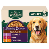 Winalot Sunday Dinner Mixed in Gravy wet dog food 12 x 100g pouches (British brand)