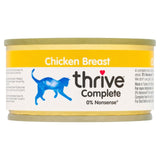 Thrive chicken breast wet cat food 75g (British brand)