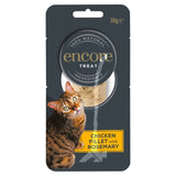 Encore Chicken Fillet with Rosemary cat treat 30g - British product