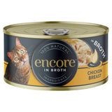 Encore Cat Tin Chicken Breast Complementary Cat Food 70g
