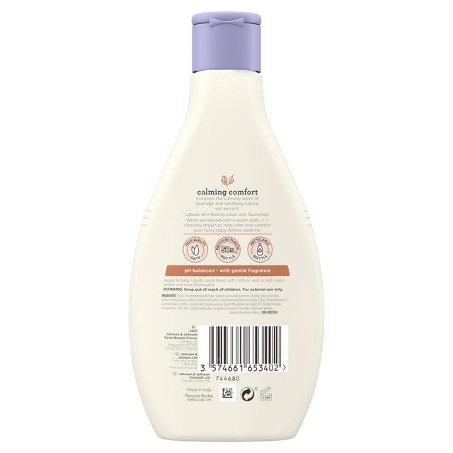 Aveeno Baby Calming Comfort Bedtime Bath & Wash 250ml - British product