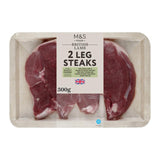 M&S lamb leg steaks 300g, imported from the UK