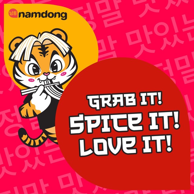 Namdong Beef Jjigae noodle pot 83g, imported from the UK