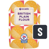 Ocado British Plain Flour Baking Flour 500g
