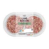 M&S lamb burgers with rosemary seasoning 300g, imported from the UK