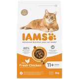 Iams dry cat food chicken 3kg, UK version