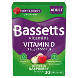 Bassetts Vitamins Vitamin D Apple Raspberry Flavour Pastilles Adult x30