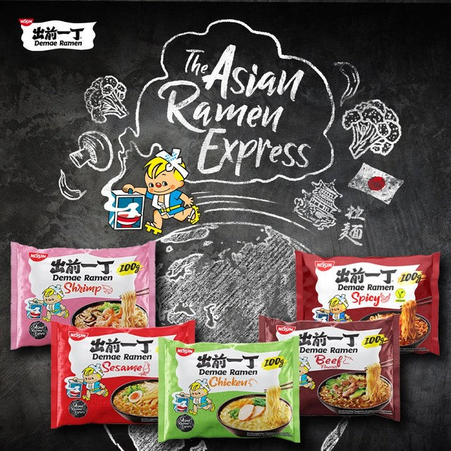 Nissin ramen noodles chicken 100g, imported from the UK